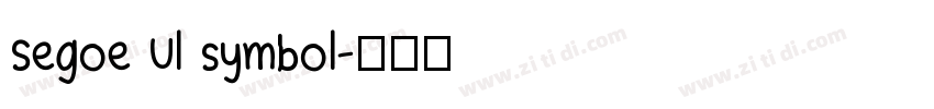 Segoe Ul symbol字体转换